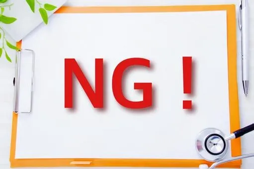 肉芽ができたときにやってはいけないNGセルフケア5選／巻き爪補正２４宇都宮店